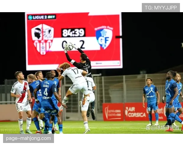 奥萨苏纳主场力克巴列卡诺 结束联赛三轮不胜颓势