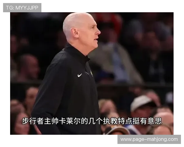 步行者客场114比112险胜黄蜂 卡莱尔教练收获执教生涯千胜