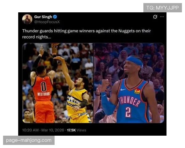 亚历山大零失误送15次助攻 雷霆控卫助攻失误比控制达精英级别