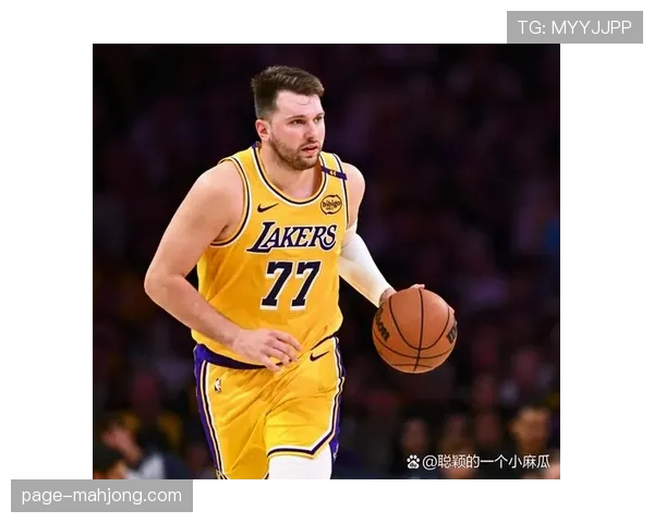 东契奇加盟湖人效果立竿见影 场均数据接近MVP级别